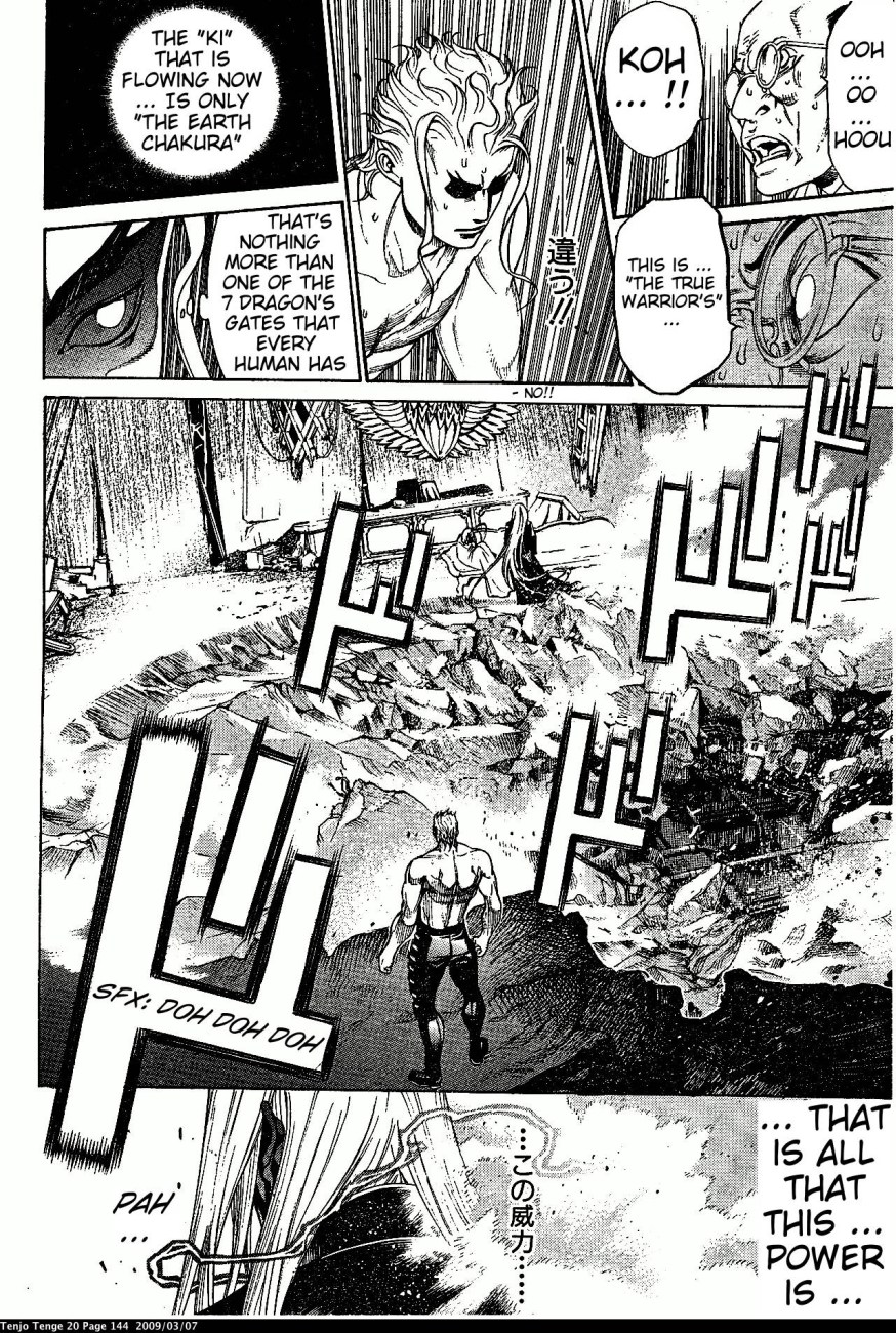Halaman dari Tenjou Tenge Chapter 122