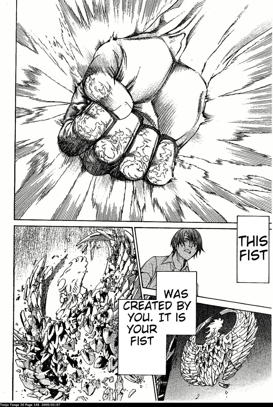 Halaman dari Tenjou Tenge Chapter 122
