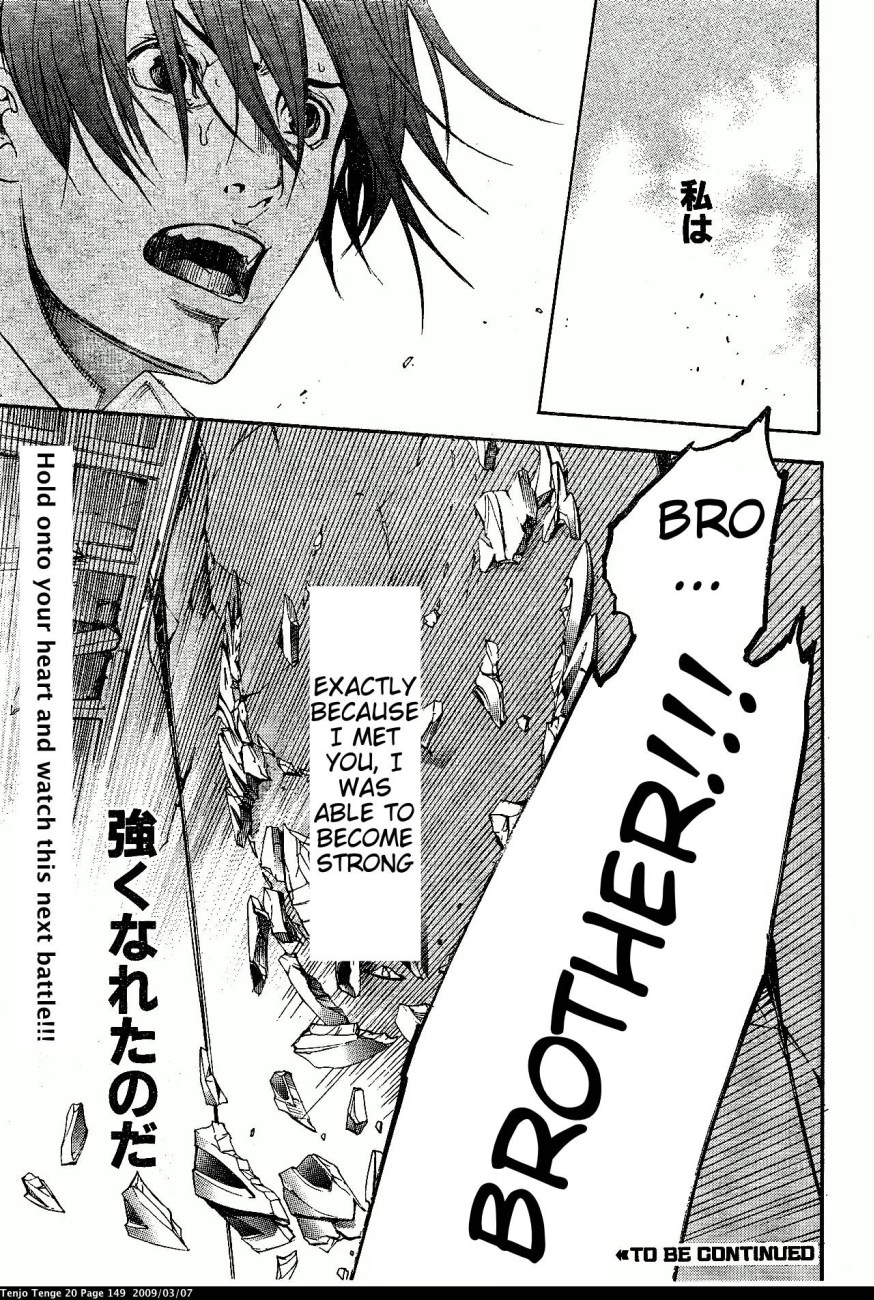 Halaman dari Tenjou Tenge Chapter 122