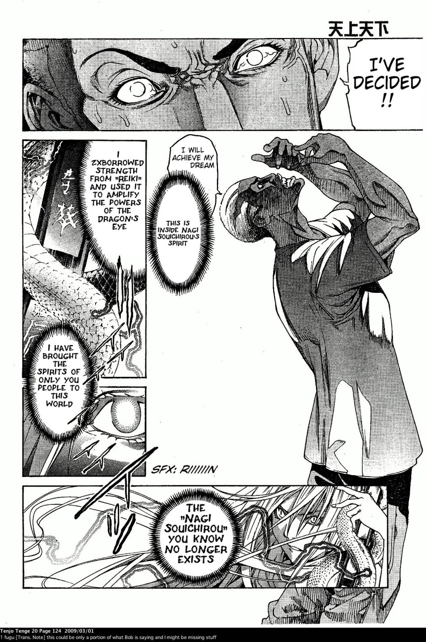 Halaman dari Tenjou Tenge Chapter 122