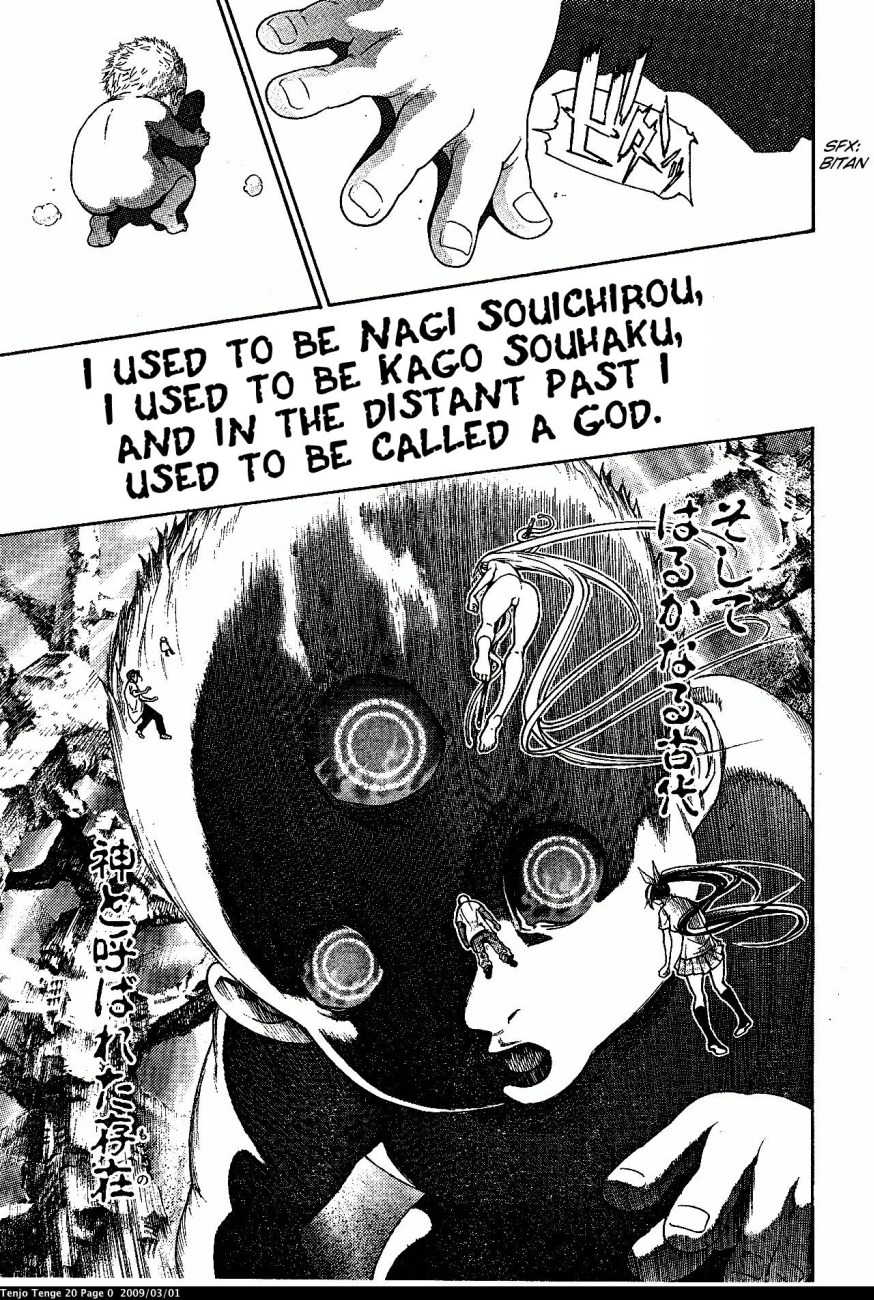 Halaman dari Tenjou Tenge Chapter 122