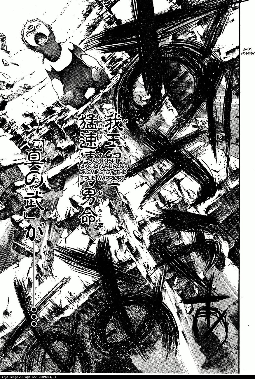 Halaman dari Tenjou Tenge Chapter 122