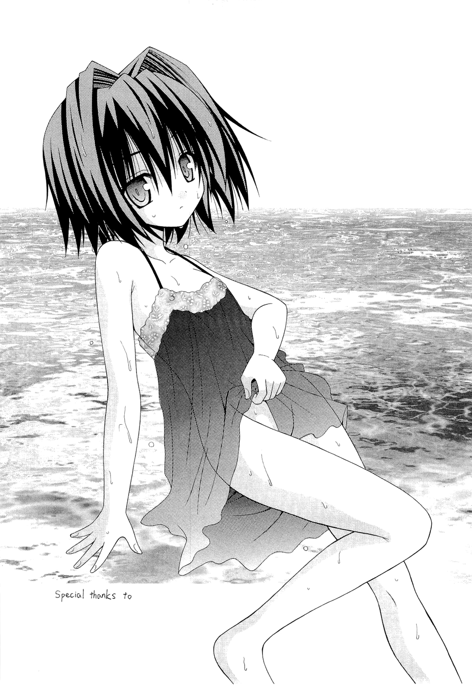 23
