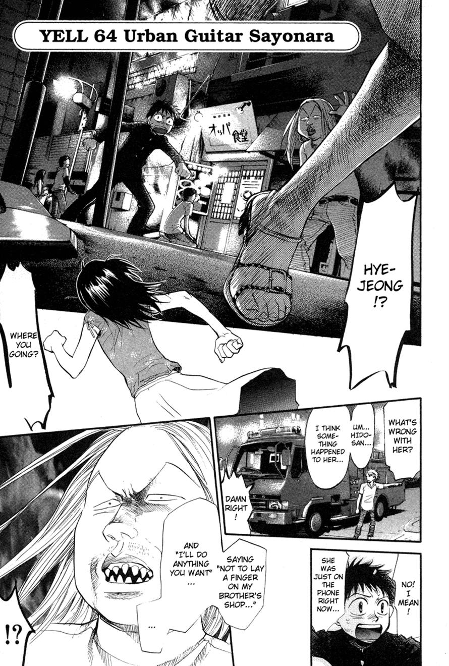 Halaman dari 3.3.7 Byooshi!! Chapter 64
