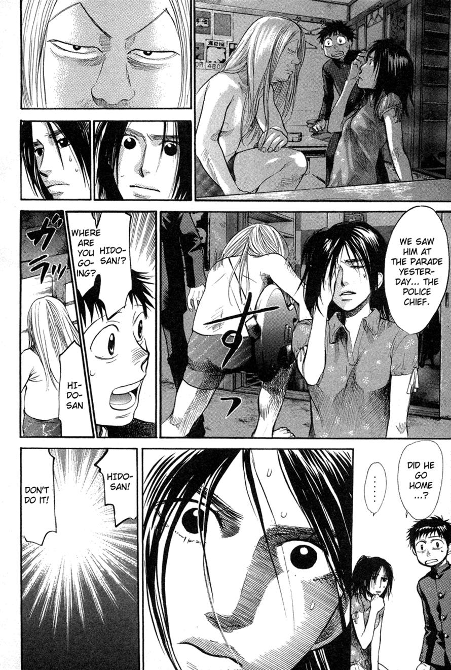 Halaman dari 3.3.7 Byooshi!! Chapter 64