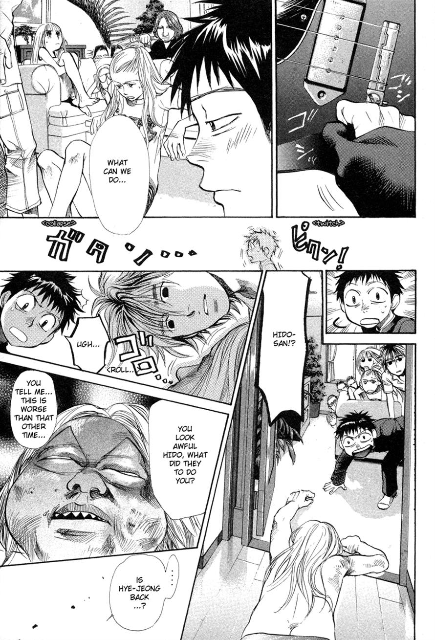 Halaman dari 3.3.7 Byooshi!! Chapter 64