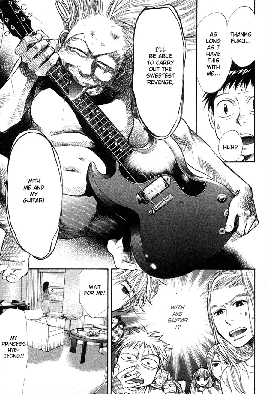 Halaman dari 3.3.7 Byooshi!! Chapter 64