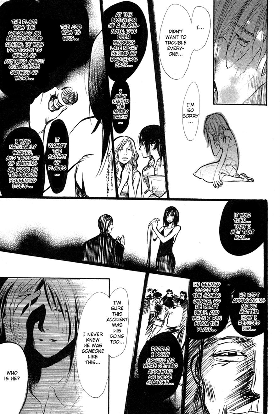 Halaman dari 3.3.7 Byooshi!! Chapter 64