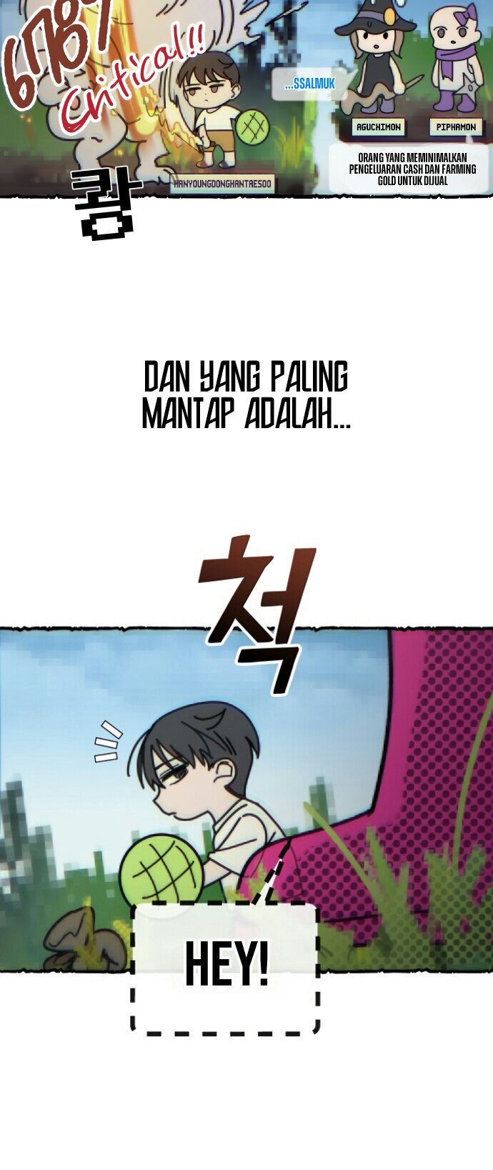 Mia Is Back Chapter 1 - halaman 15