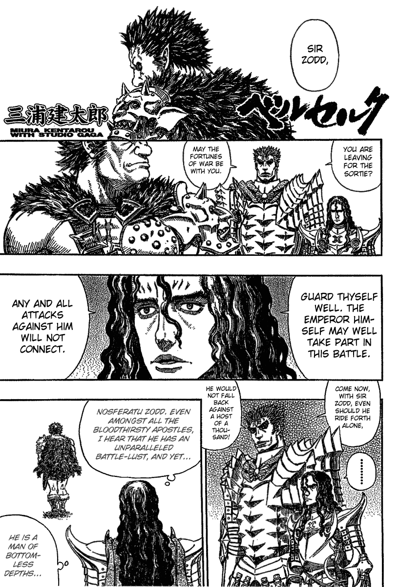 Halaman dari Berserk Chapter 277