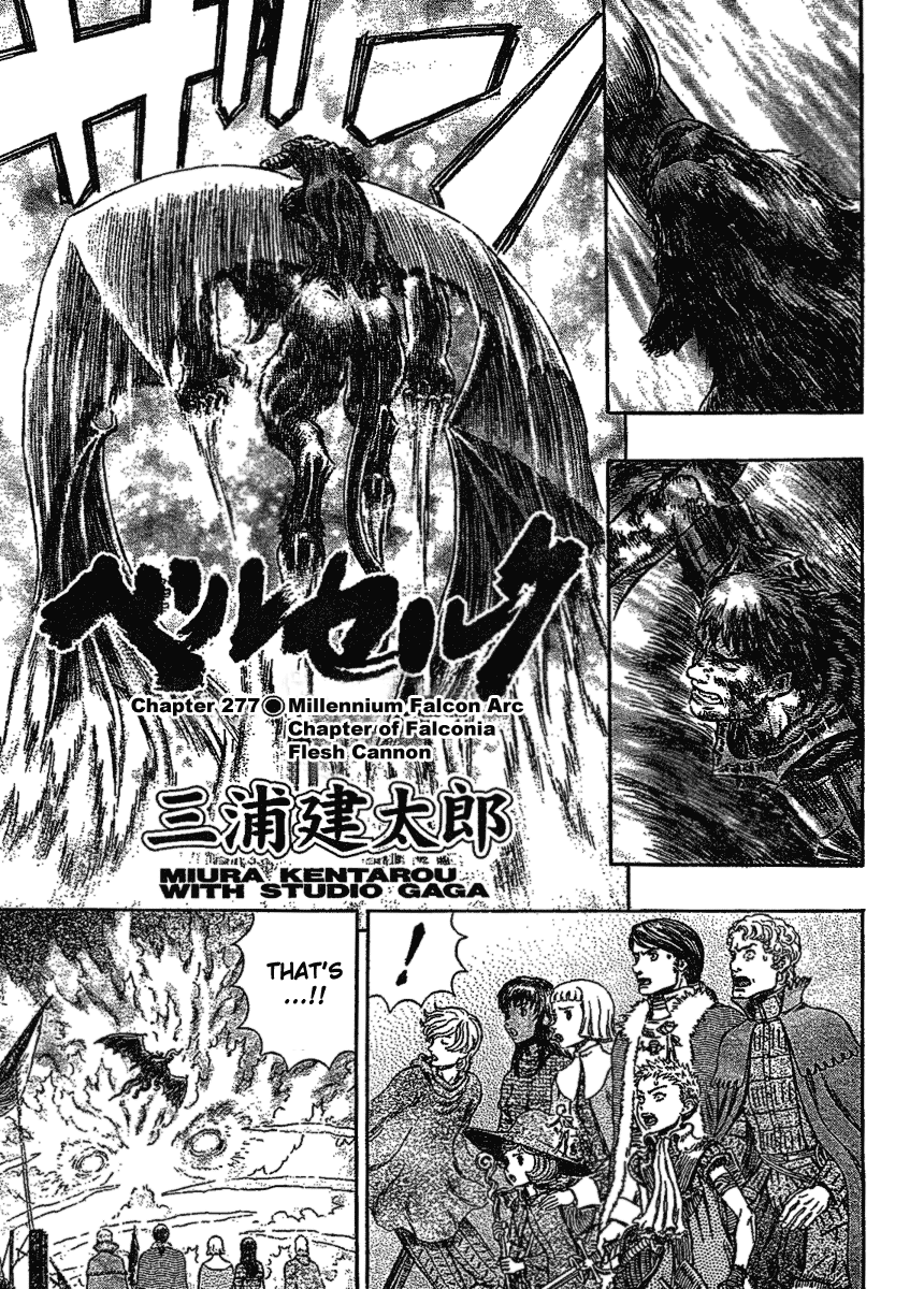 Halaman dari Berserk Chapter 277