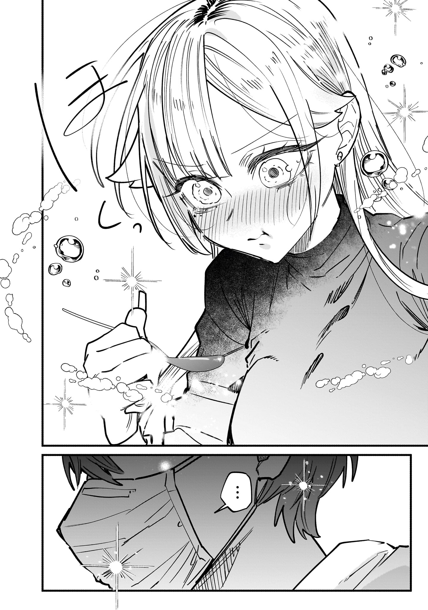 Halaman dari Namaiki na Gal Ane wo Wakaraseru Hanashi Chapter 14.5