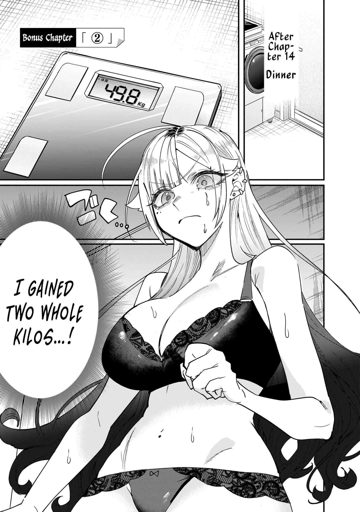 Halaman dari Namaiki na Gal Ane wo Wakaraseru Hanashi Chapter 14.5
