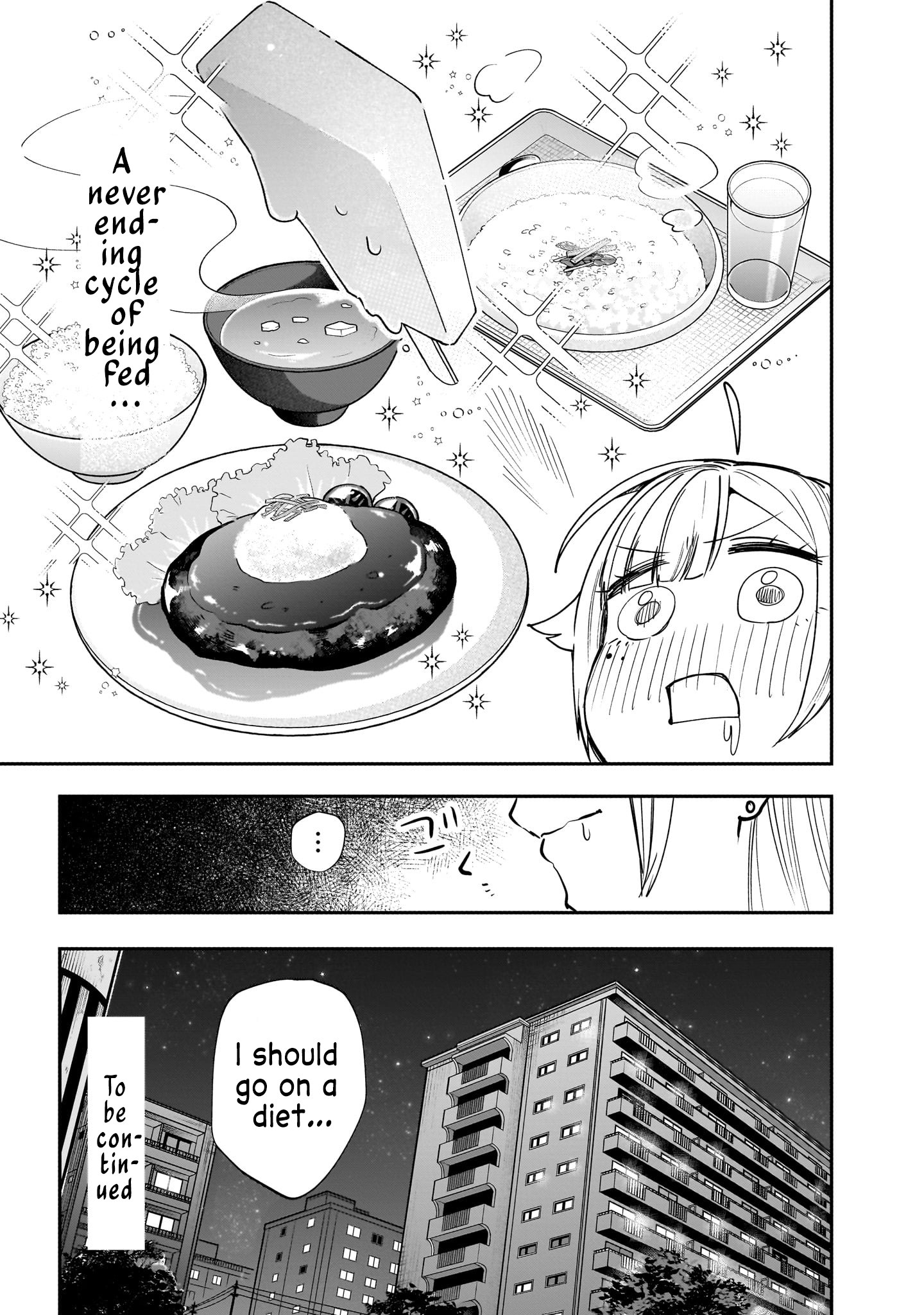 Halaman dari Namaiki na Gal Ane wo Wakaraseru Hanashi Chapter 14.5