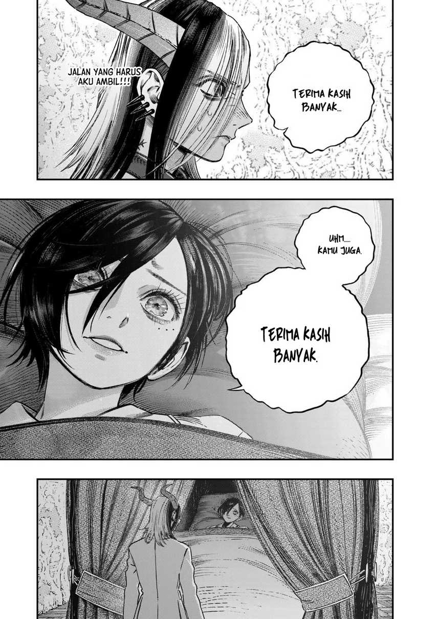 Koudo ni Hattatsu shita Igaku wa Mahou to Kubetsu ga Tsukanai Chapter 13 - halaman 14