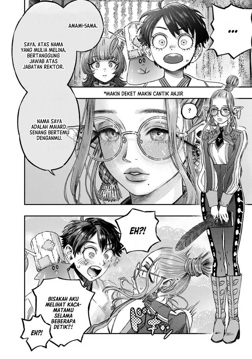 Koudo ni Hattatsu shita Igaku wa Mahou to Kubetsu ga Tsukanai Chapter 13 - halaman 19