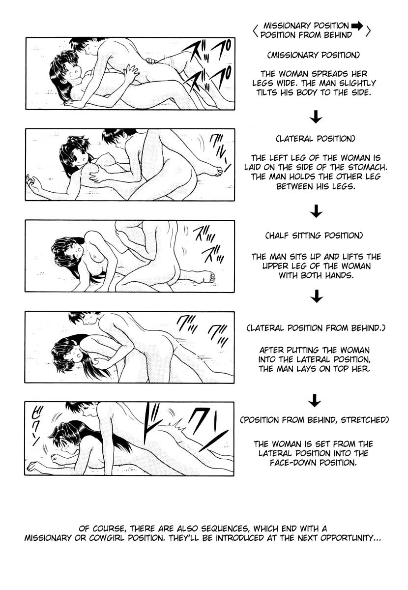 Halaman dari Futari Ecchi Chapter 133
