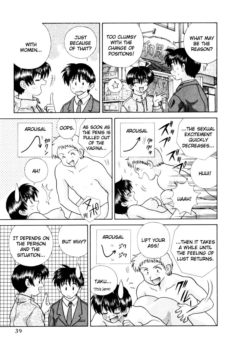 Halaman dari Futari Ecchi Chapter 133
