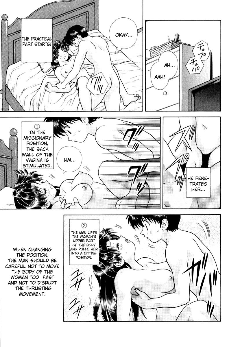Halaman dari Futari Ecchi Chapter 133