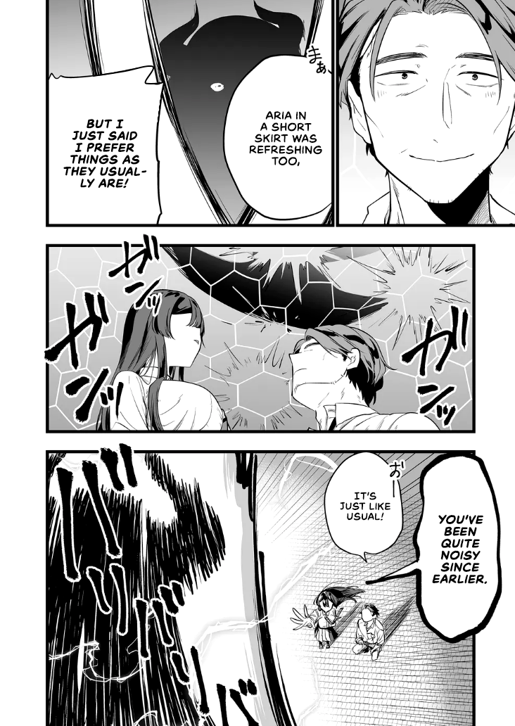 Halaman dari "Ano Toki Tasukete Itadaita Monster Musume desu." Isekai Ossan Kyoushi Totsuzen no Moteki ni Konwaku suru Chapter 21