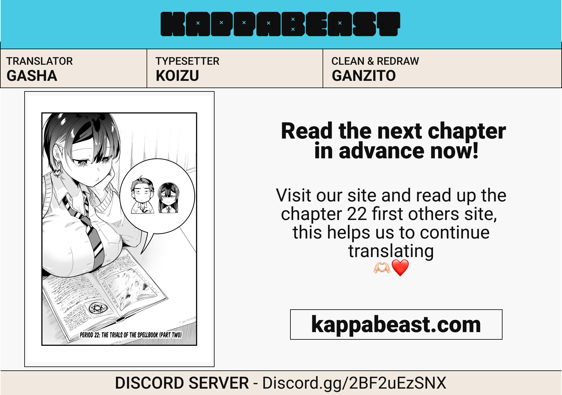 Halaman dari "Ano Toki Tasukete Itadaita Monster Musume desu." Isekai Ossan Kyoushi Totsuzen no Moteki ni Konwaku suru Chapter 21