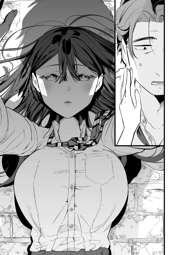 Halaman dari "Ano Toki Tasukete Itadaita Monster Musume desu." Isekai Ossan Kyoushi Totsuzen no Moteki ni Konwaku suru Chapter 21