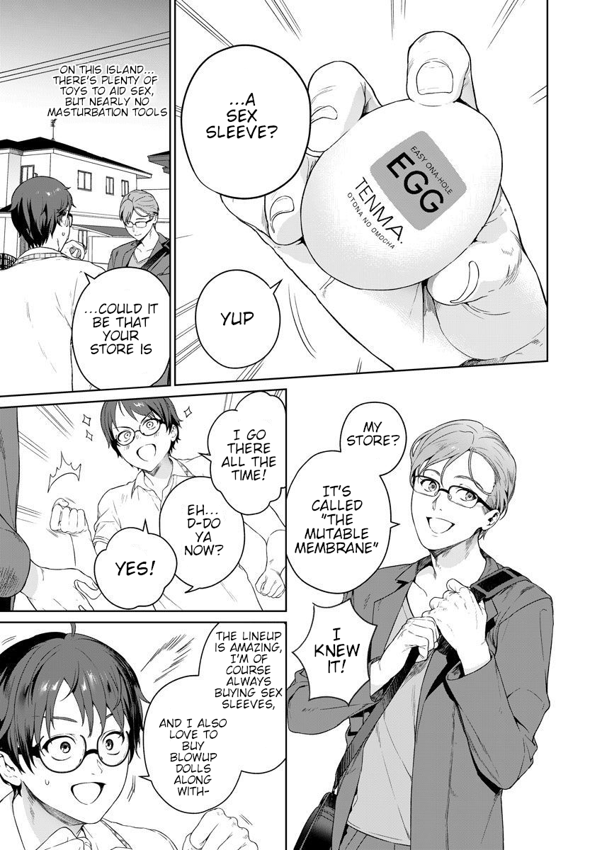 Halaman Manga