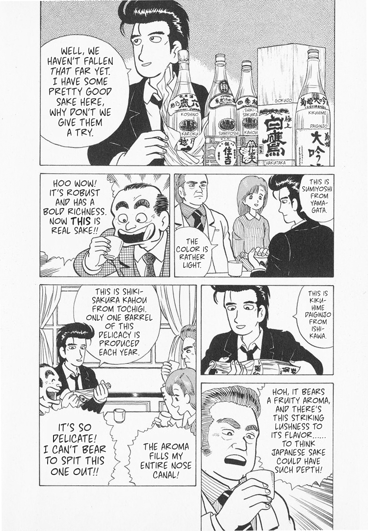 Halaman dari Oishinbo Chapter 30