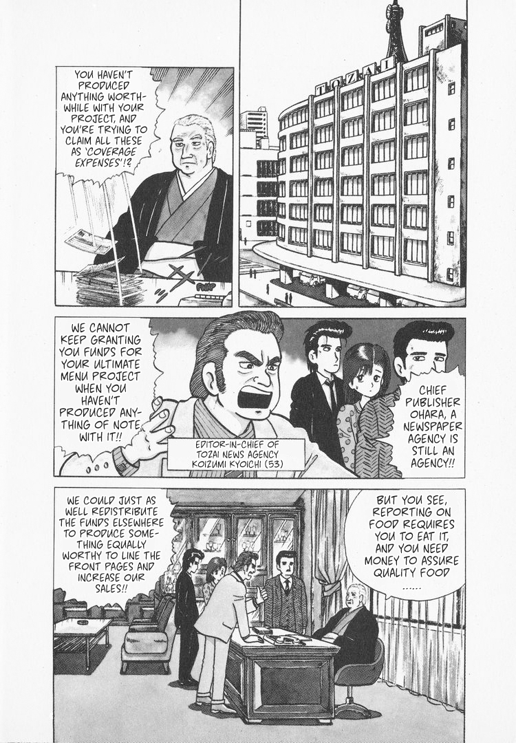 Halaman dari Oishinbo Chapter 30