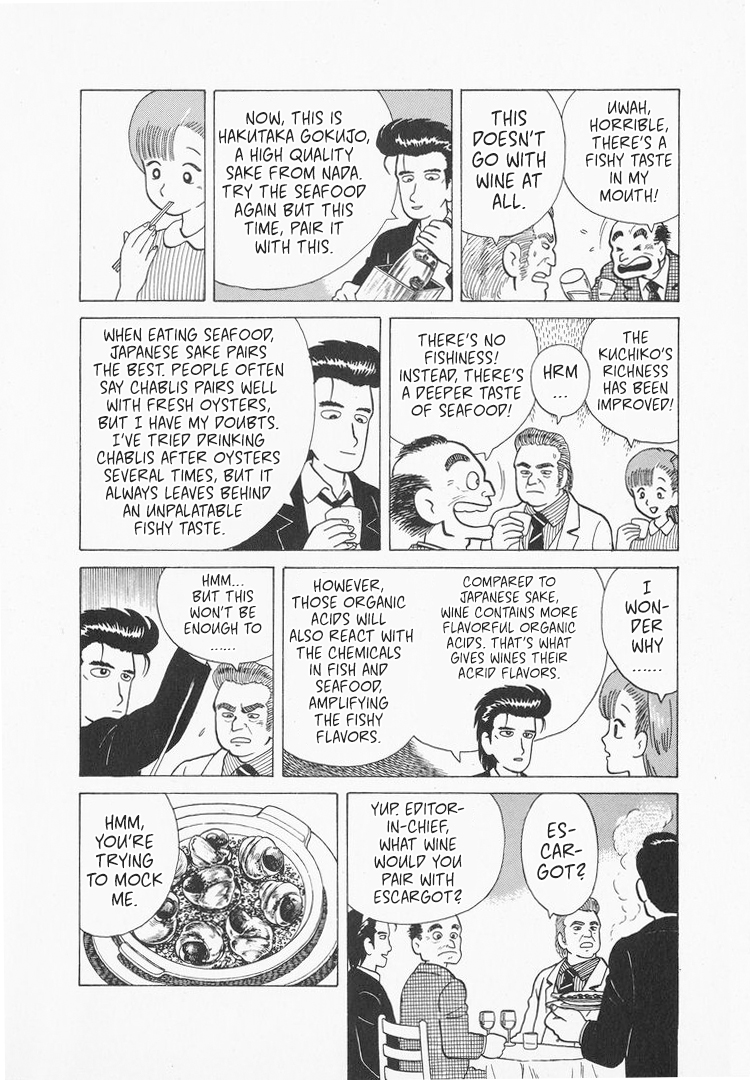 Halaman dari Oishinbo Chapter 30