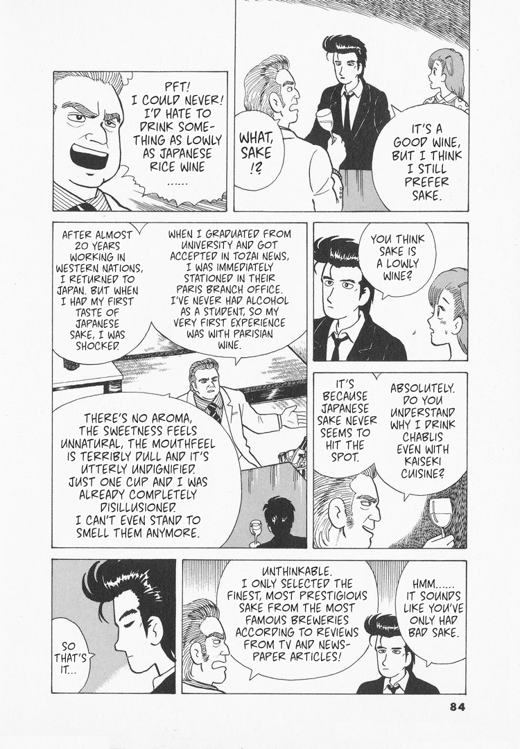 Halaman dari Oishinbo Chapter 30