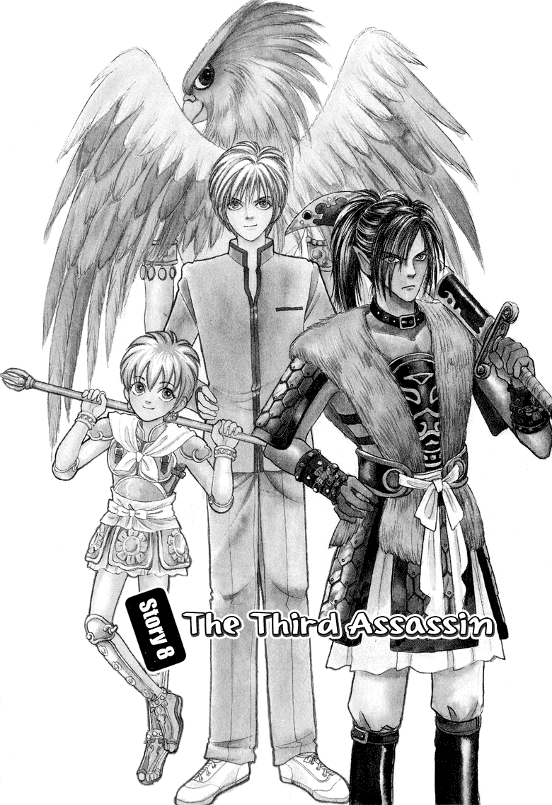 Halaman dari Constellation of the Imaginary Beast Chapter 8