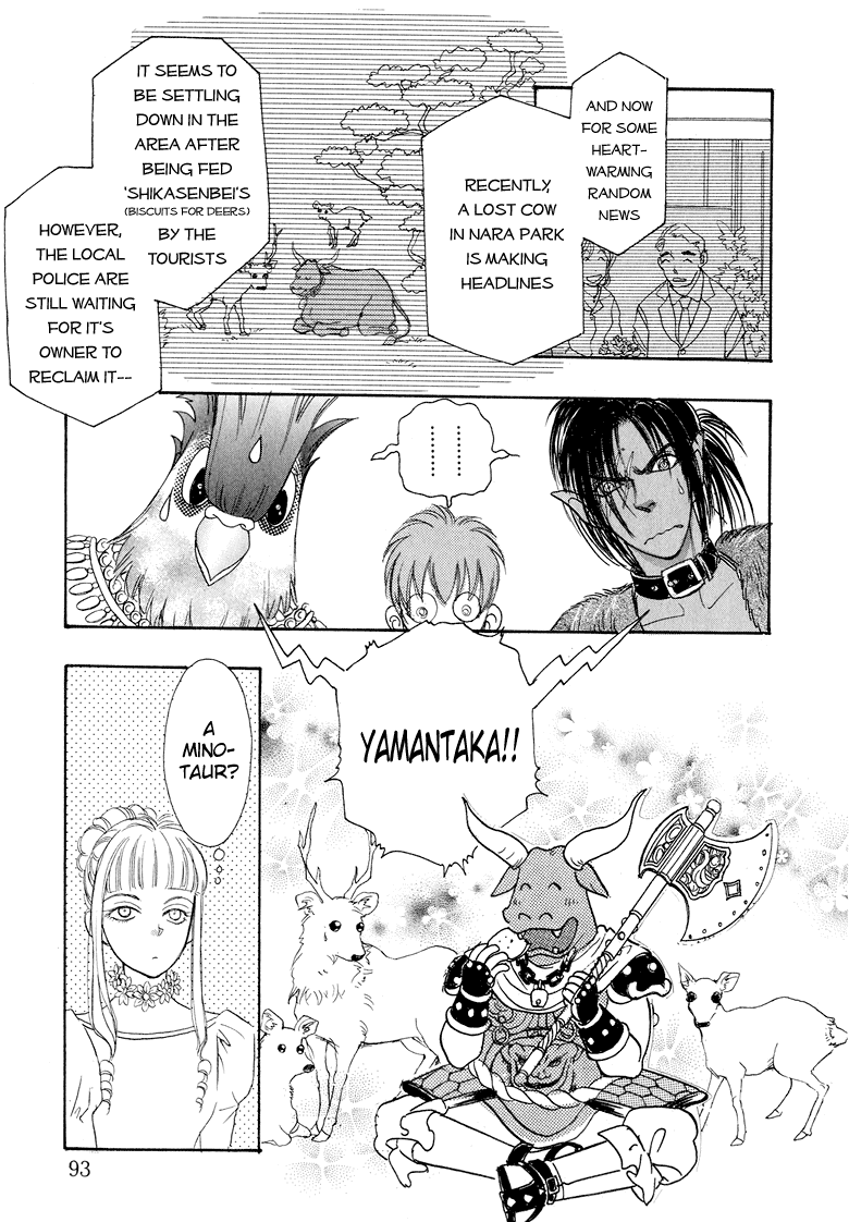 Halaman dari Constellation of the Imaginary Beast Chapter 8