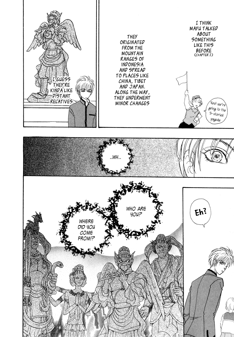 Halaman dari Constellation of the Imaginary Beast Chapter 8