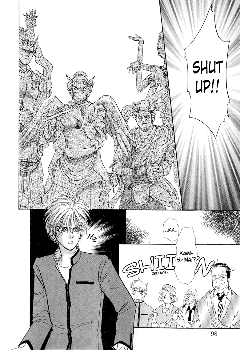 Halaman dari Constellation of the Imaginary Beast Chapter 8