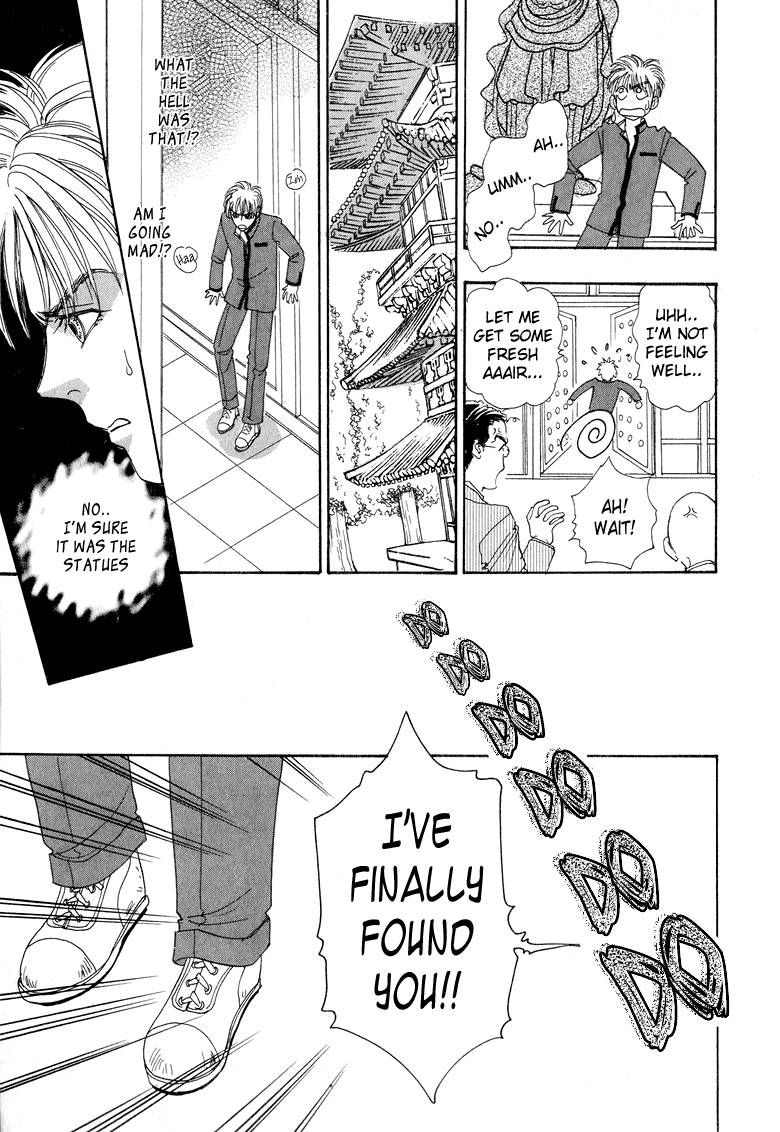 Halaman dari Constellation of the Imaginary Beast Chapter 8