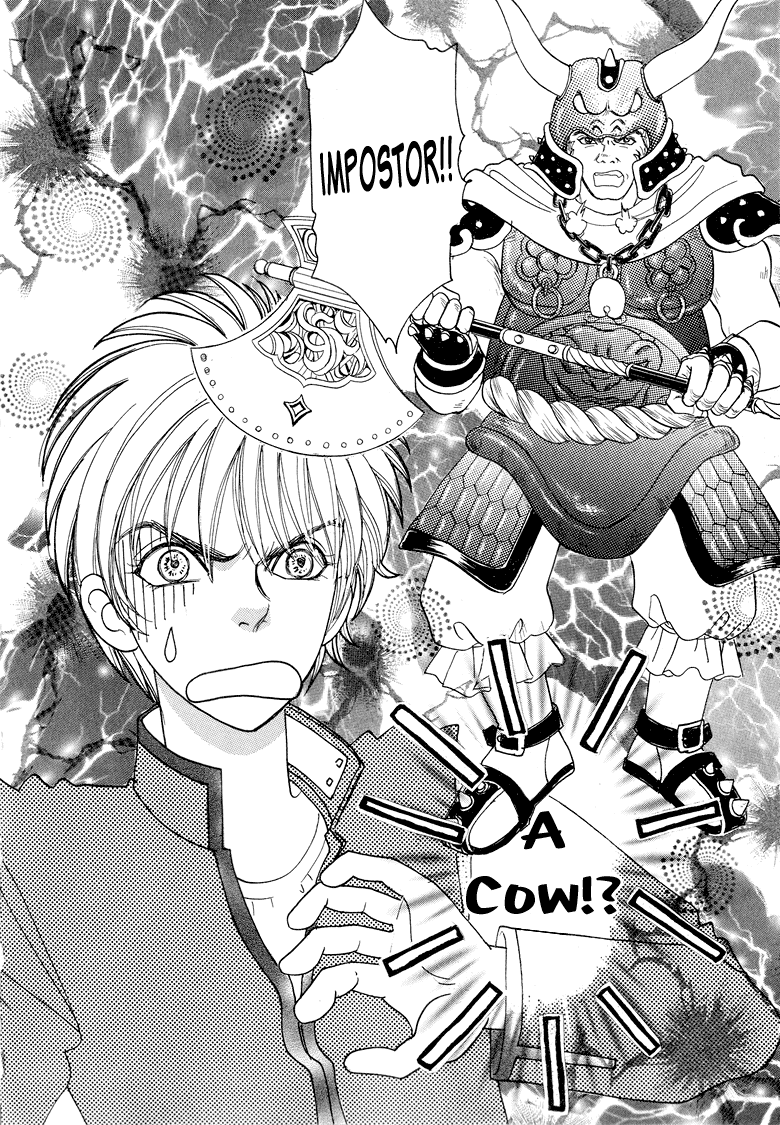 Halaman dari Constellation of the Imaginary Beast Chapter 8