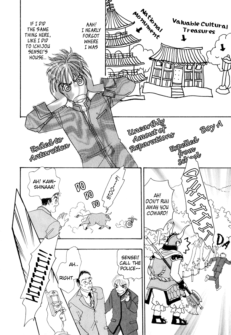 Halaman dari Constellation of the Imaginary Beast Chapter 8