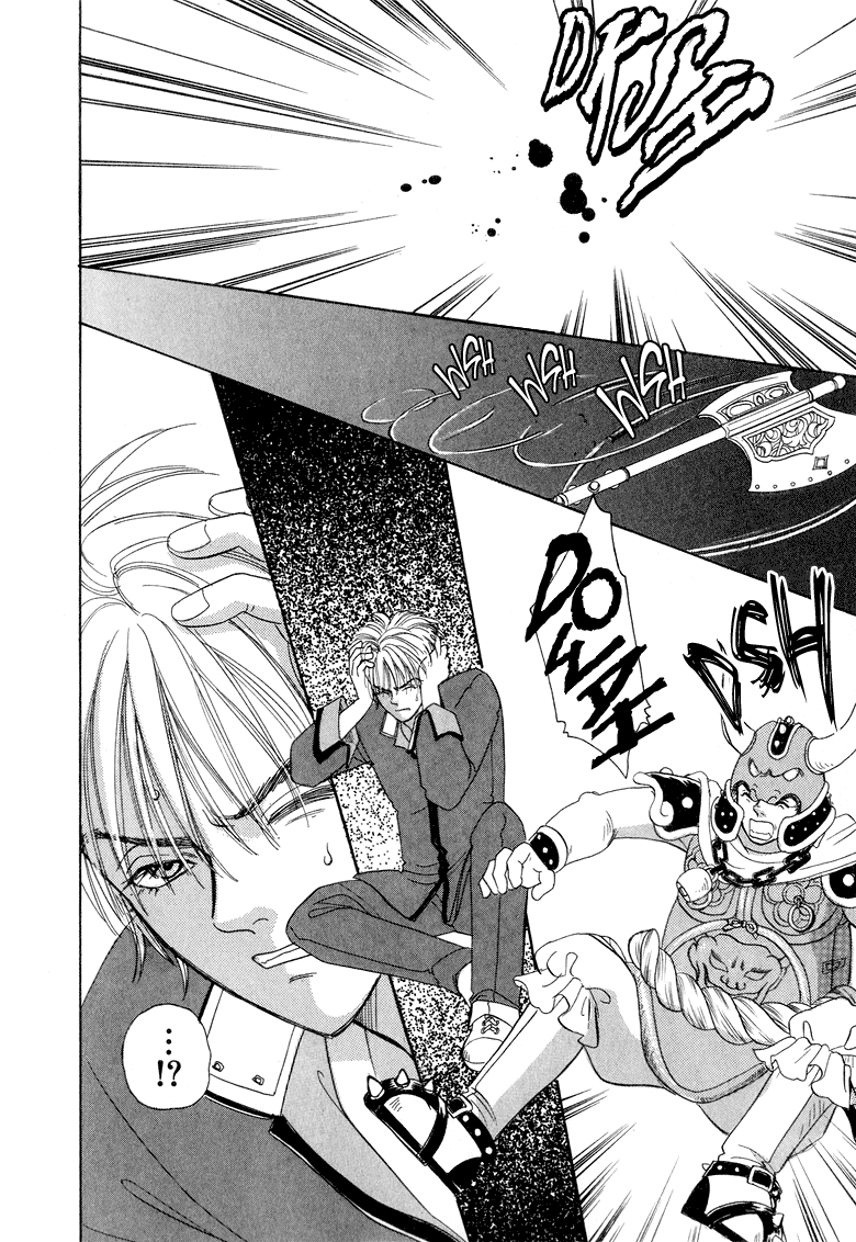 Halaman dari Constellation of the Imaginary Beast Chapter 8