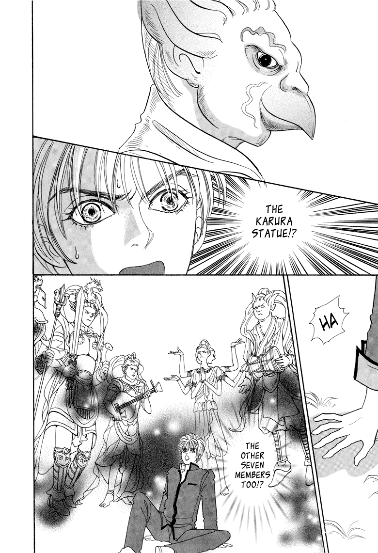 Halaman dari Constellation of the Imaginary Beast Chapter 8