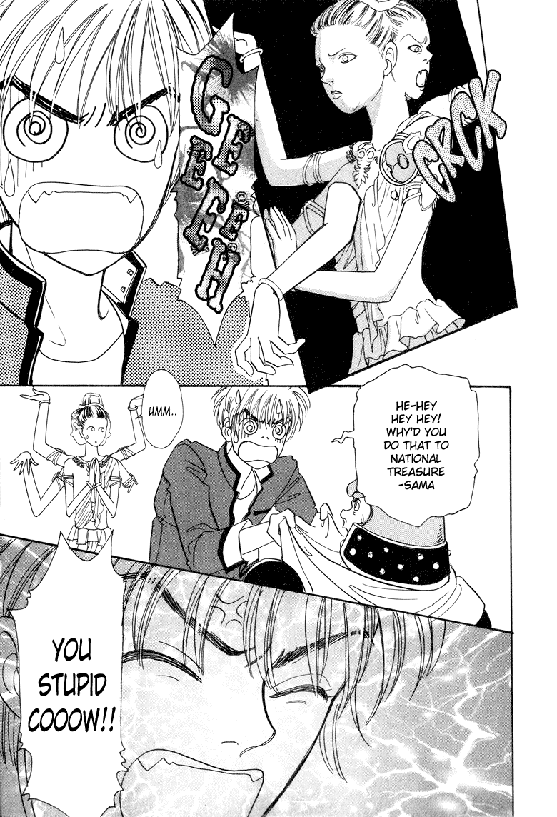 Halaman dari Constellation of the Imaginary Beast Chapter 8