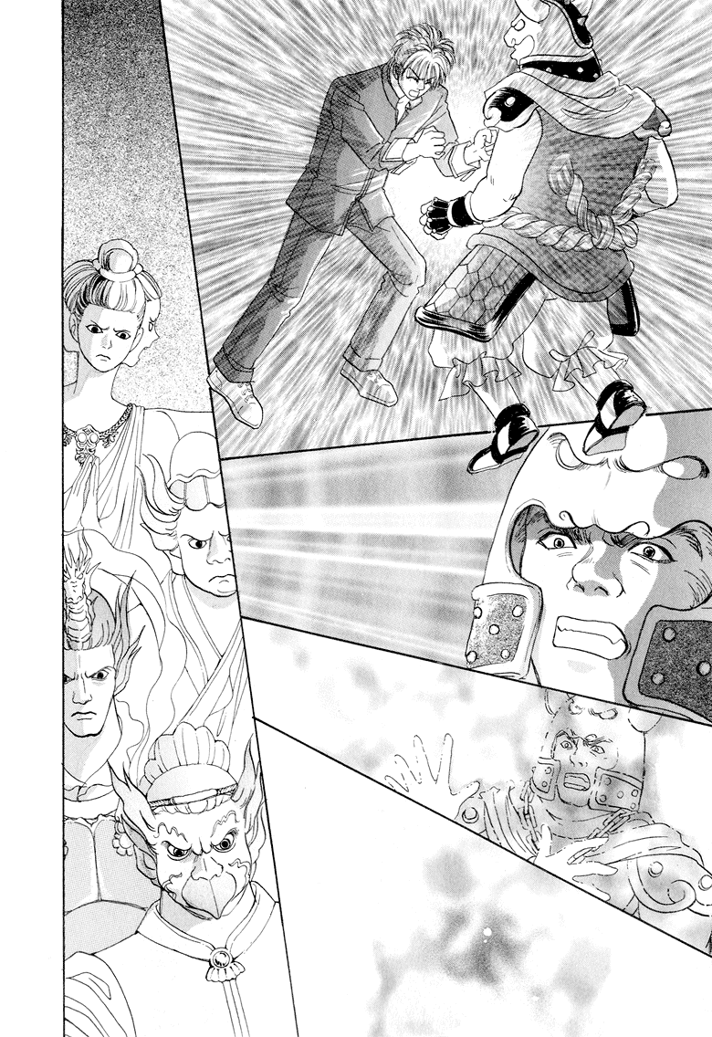 Halaman dari Constellation of the Imaginary Beast Chapter 8