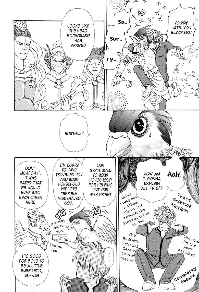 Halaman dari Constellation of the Imaginary Beast Chapter 8