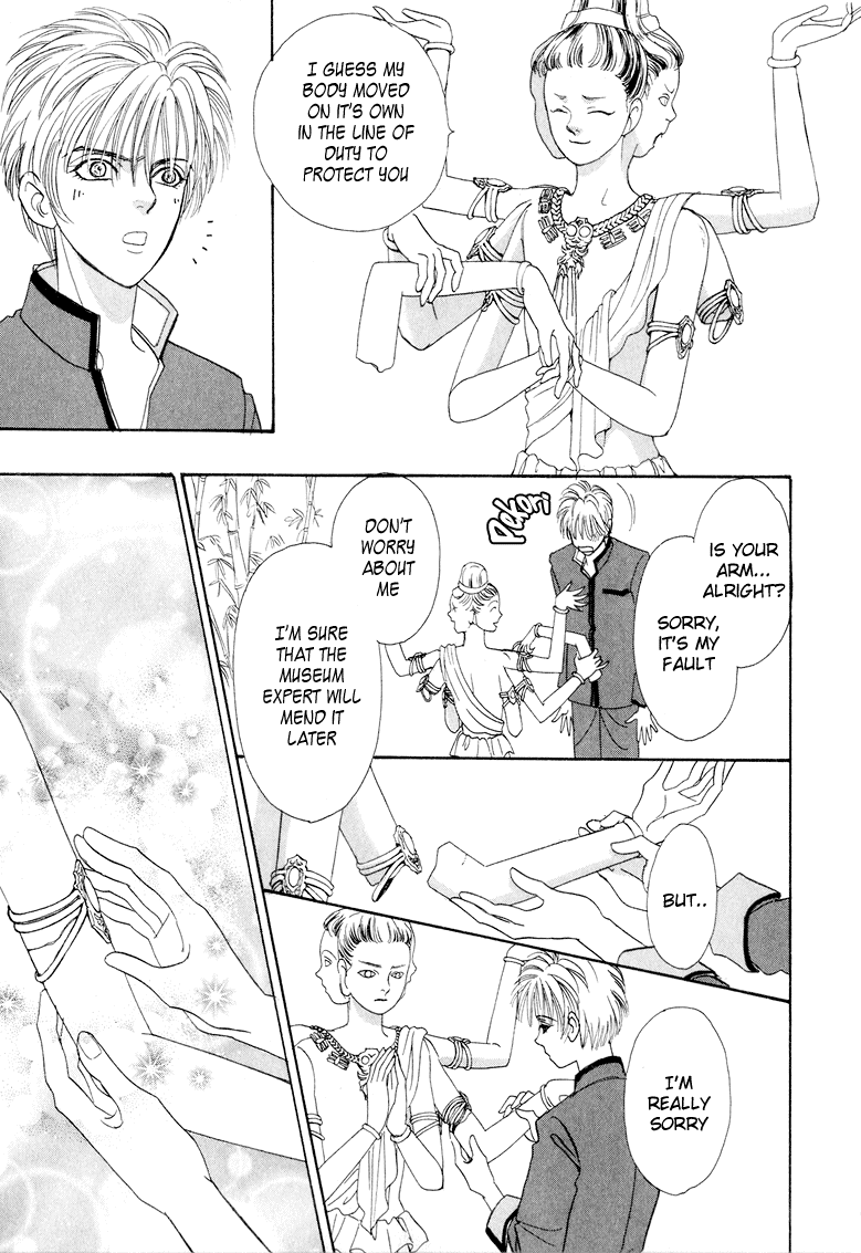 Halaman dari Constellation of the Imaginary Beast Chapter 8