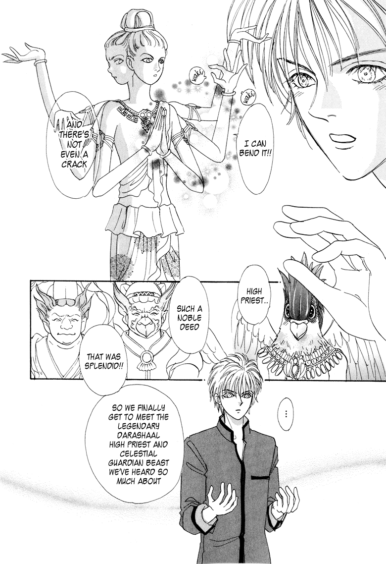 Halaman dari Constellation of the Imaginary Beast Chapter 8