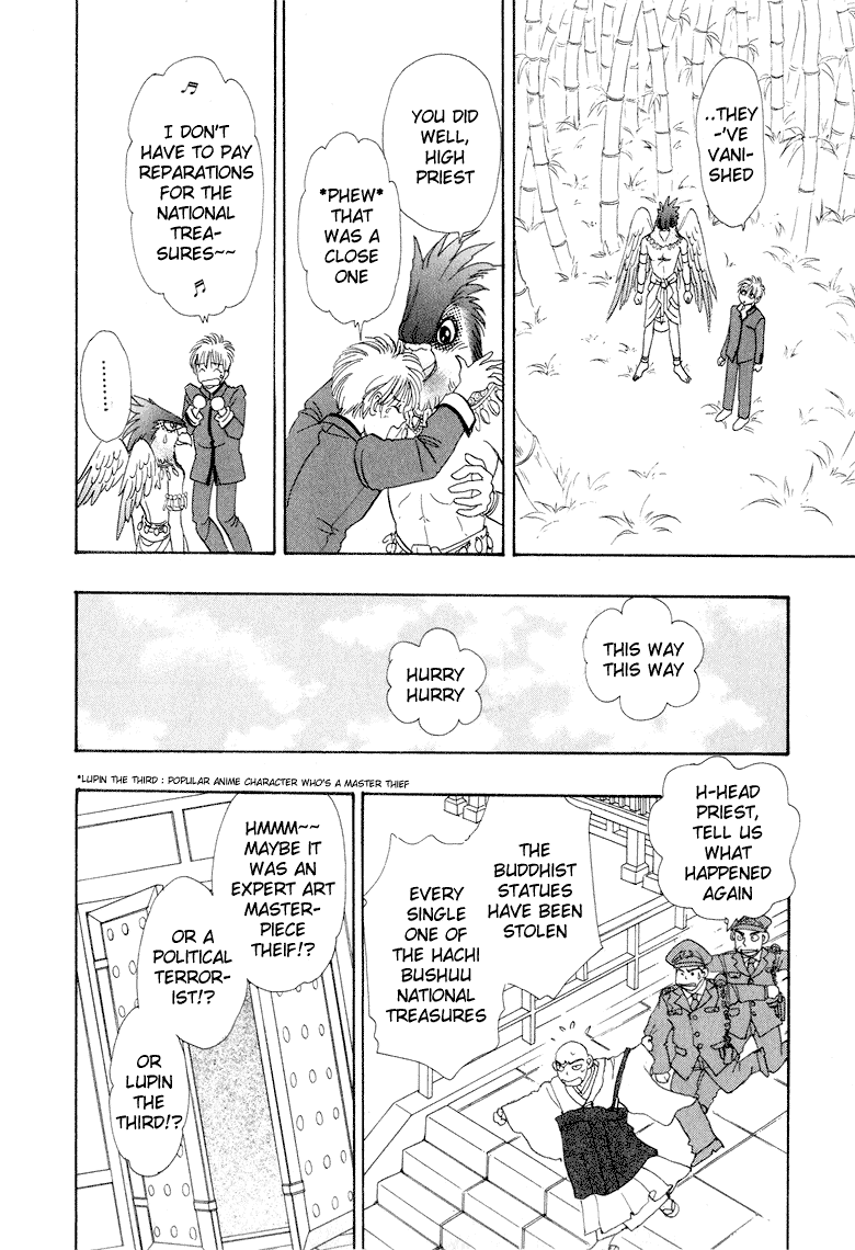 Halaman dari Constellation of the Imaginary Beast Chapter 8