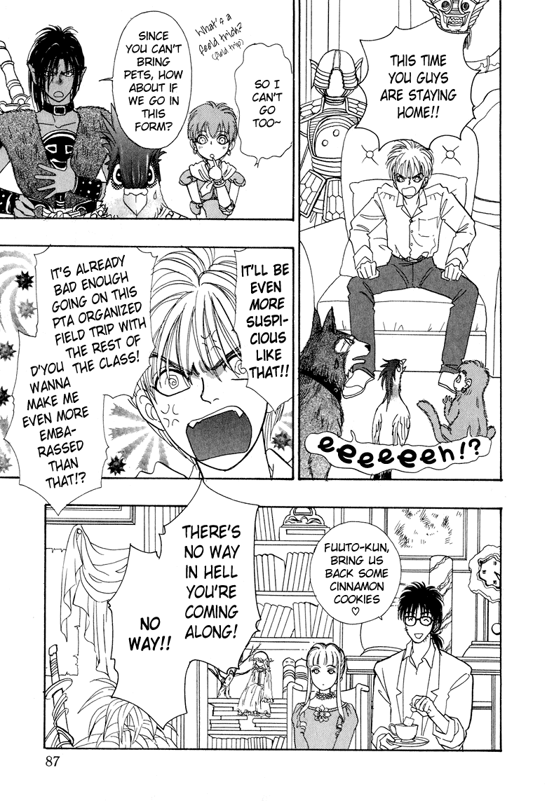 Halaman dari Constellation of the Imaginary Beast Chapter 8