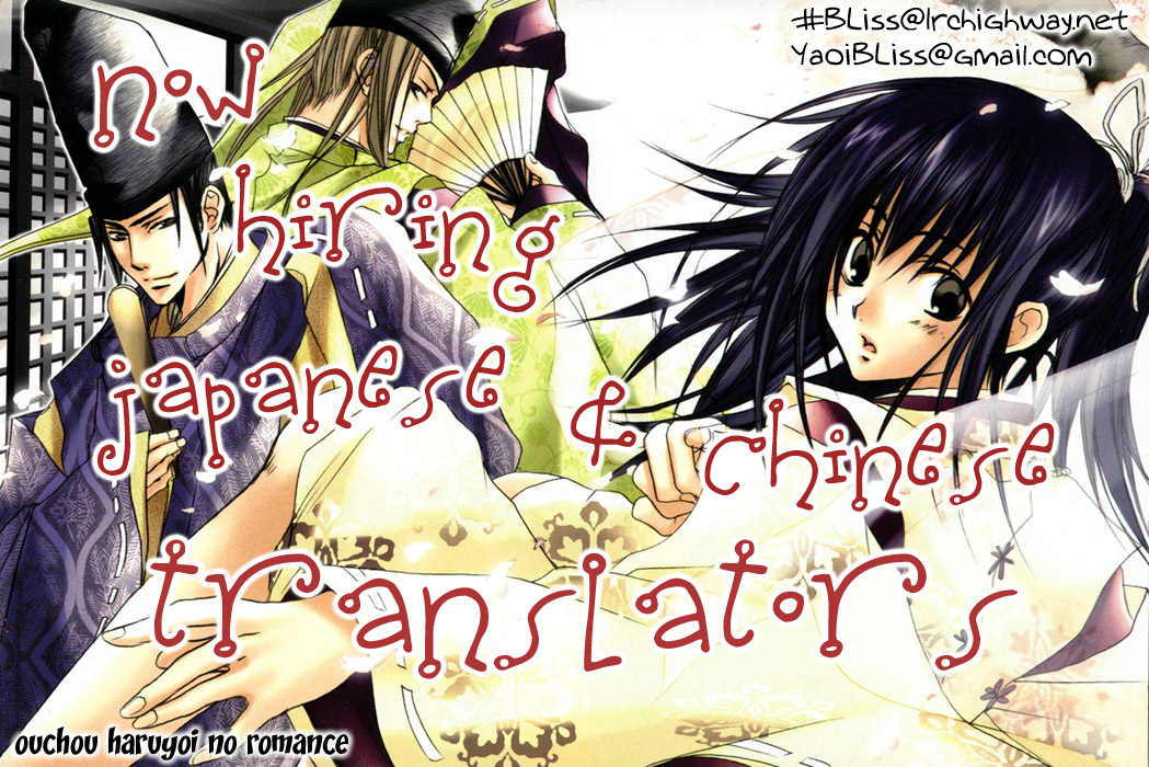 Halaman dari Duetto Chapter 9