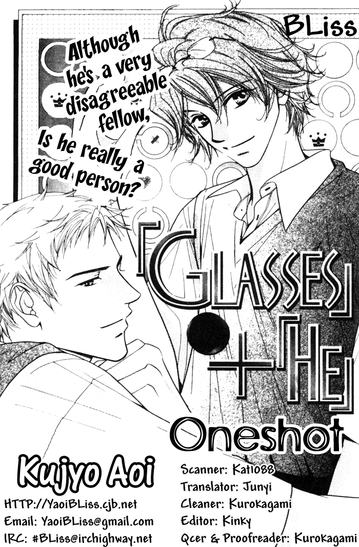 Halaman dari Duetto Chapter 9