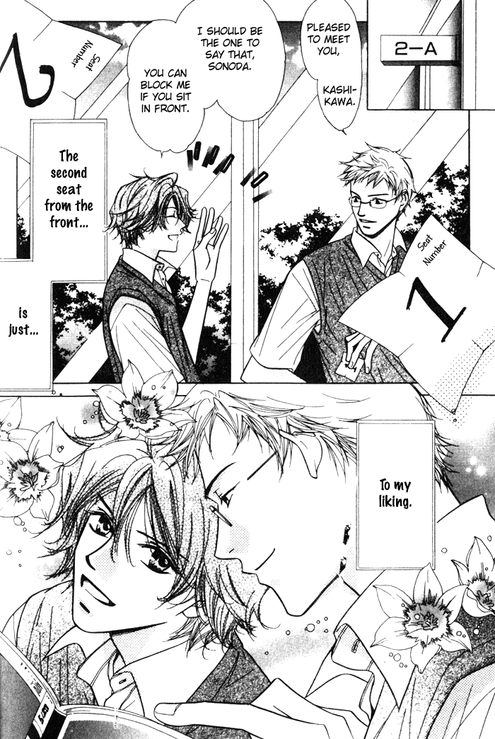 Halaman dari Duetto Chapter 9